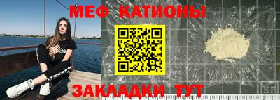 прущие грибы Заволжье