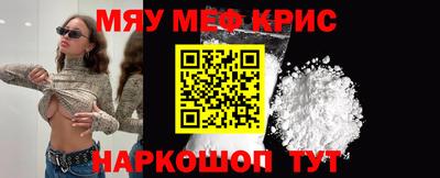 прущие грибы Ирбит
