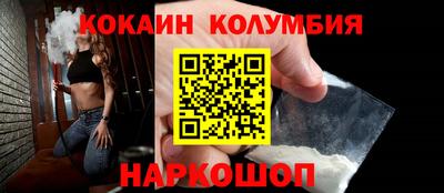 прущие грибы Заволжье
