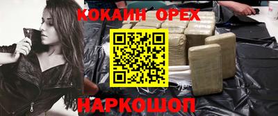 прущие грибы Заволжье