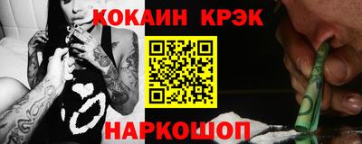 ALPHA-PVP Изобильный