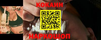 прущие грибы Заволжье
