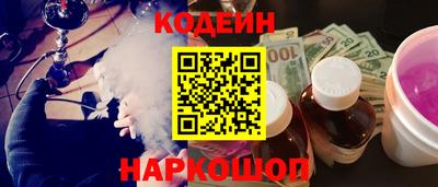 mdpv Жуковский