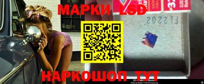 прущие грибы Заволжье