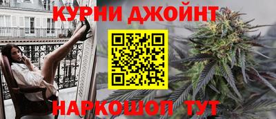 ALPHA-PVP Изобильный
