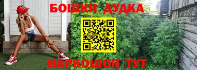 винт Заводоуковск