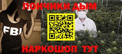 винт Заводоуковск