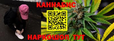 винт Заводоуковск