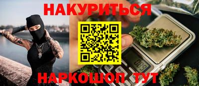 mdpv Жуковский