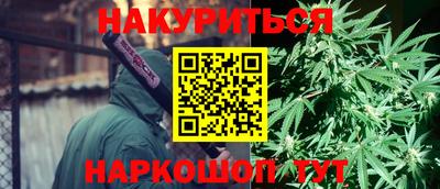 mdpv Жуковский