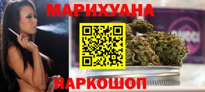 mdpv Жуковский