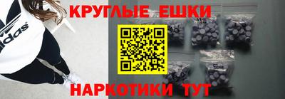 прущие грибы Заволжье