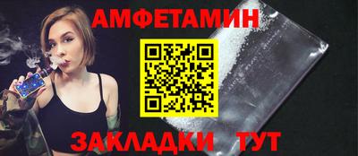 mdpv Жуковский