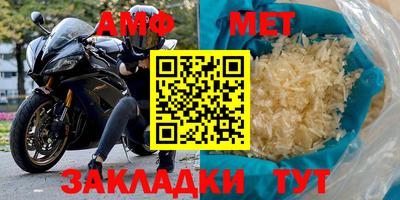 ALPHA-PVP Изобильный