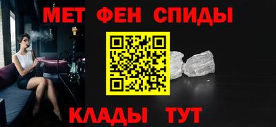 прущие грибы Ирбит