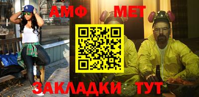 прущие грибы Ирбит