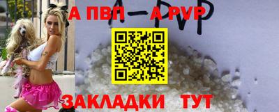 прущие грибы Ирбит