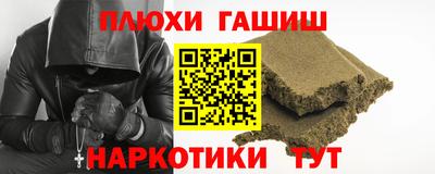 винт Заводоуковск