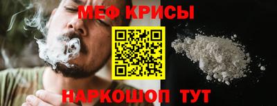 прущие грибы Заволжье